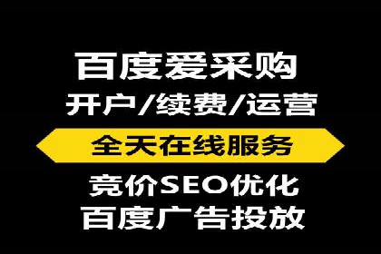小红书信息流案例：教育行业如何打造爆款内容