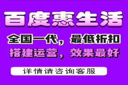 sem百度竞价广告优化技巧及成功案例探讨