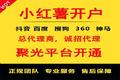 SEM托管公司成功案例：助力企业快速成长